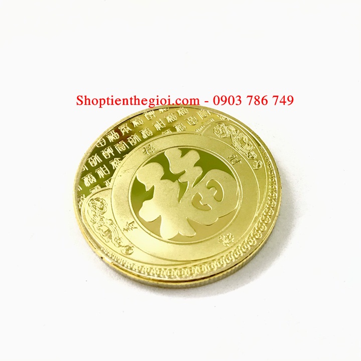 Xu Thần Tài In Màu - SP005192